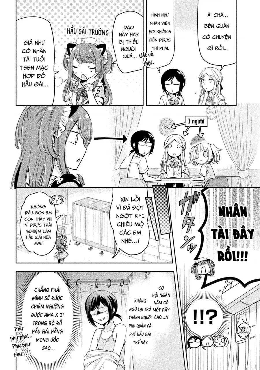 Amachin Wa Jishou Chapter 30 - Trang 15