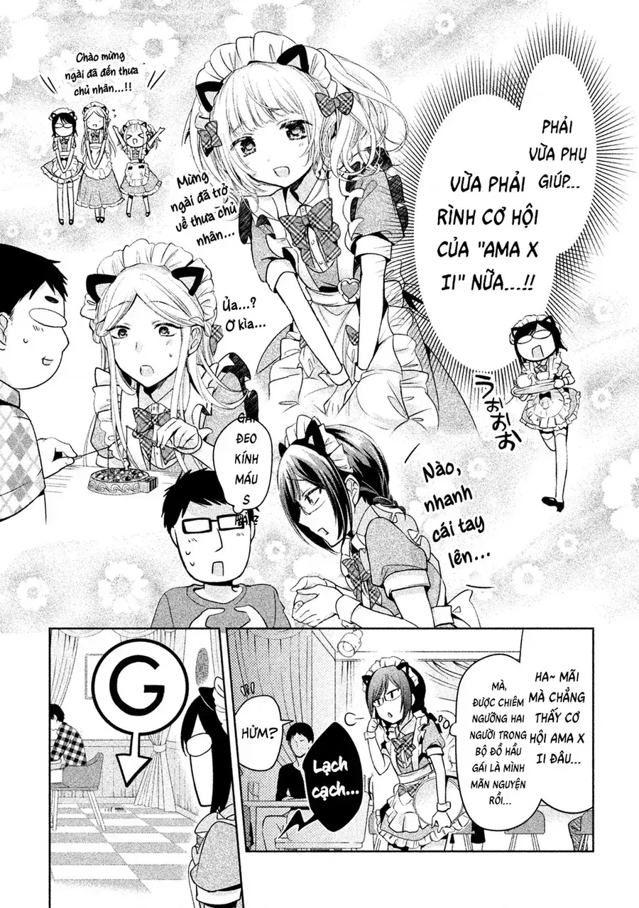 Amachin Wa Jishou Chapter 30 - Trang 18