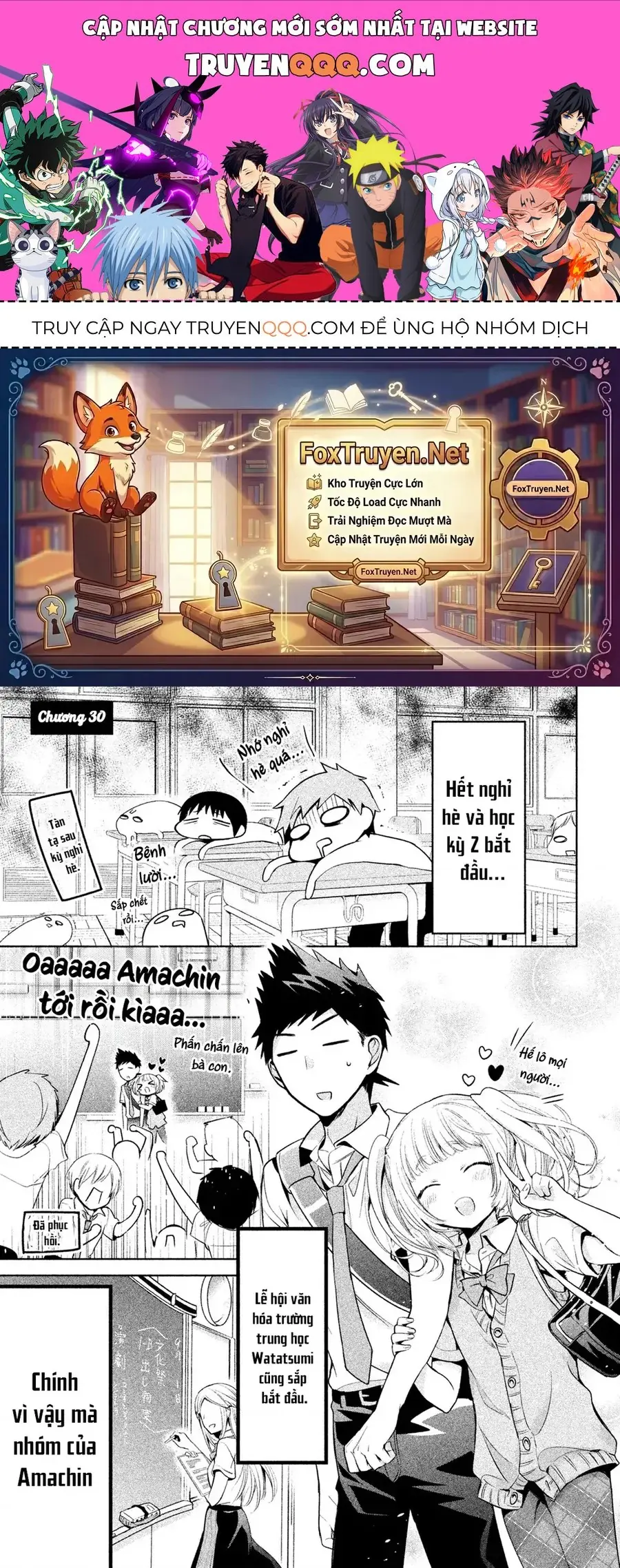 Amachin Wa Jishou Chapter 30 - Trang 2
