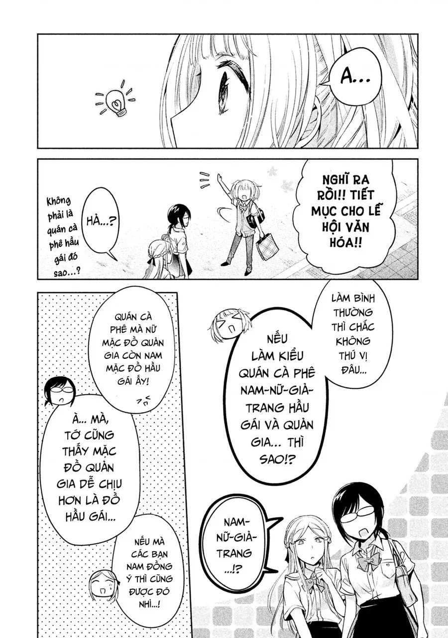 Amachin Wa Jishou Chapter 30 - Trang 26