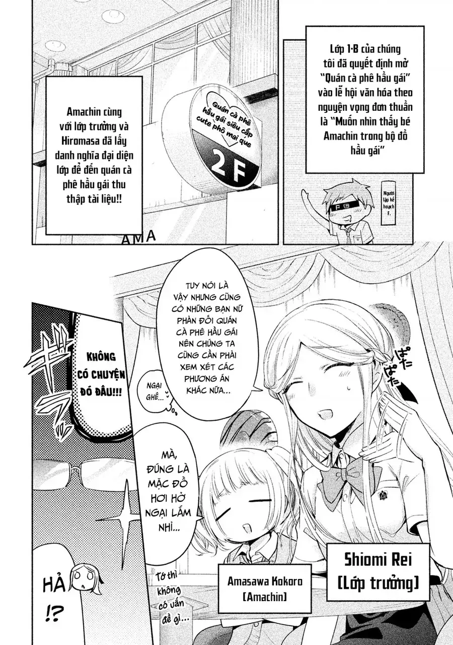 Amachin Wa Jishou Chapter 30 - Trang 5