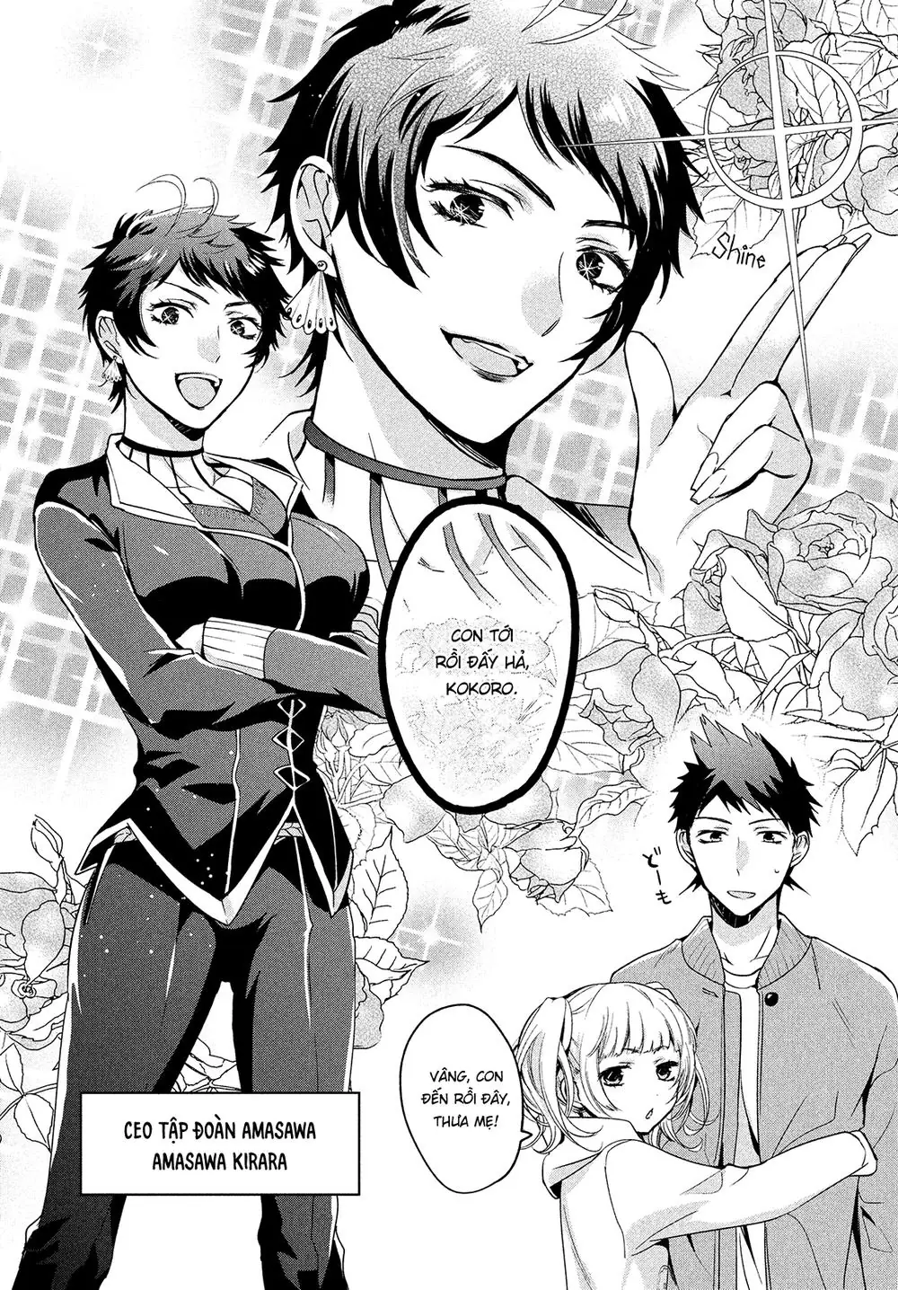Amachin Wa Jishou Chapter 4 - Trang 10
