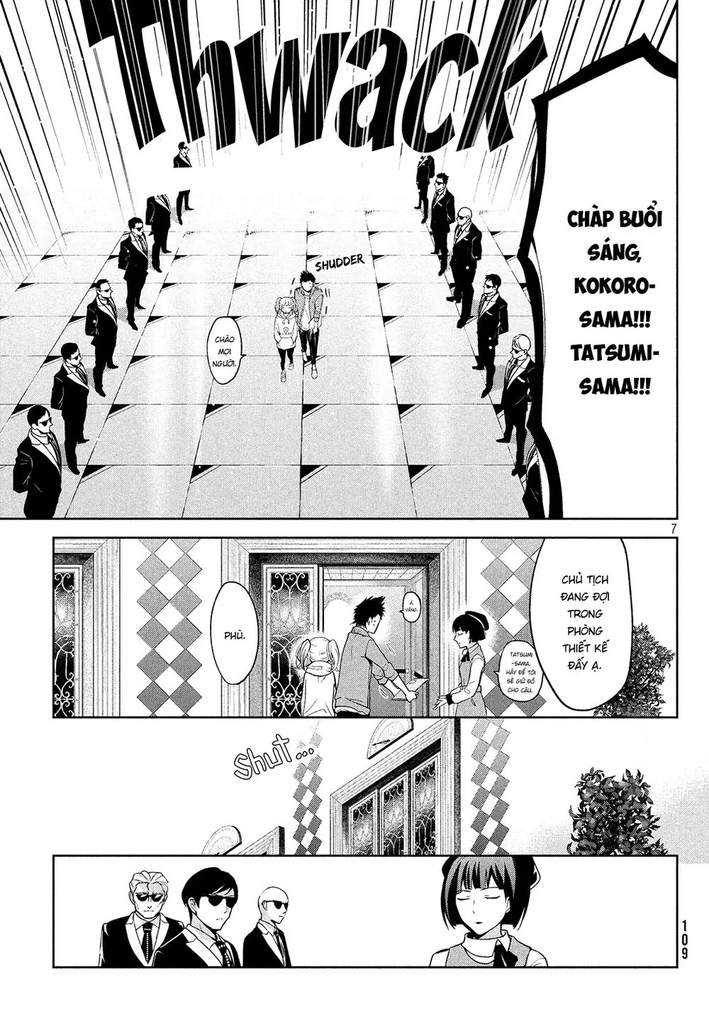 Amachin Wa Jishou Chapter 4 - Trang 8