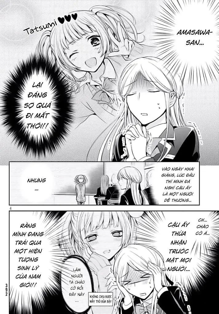 Amachin Wa Jishou Chapter 5 - Trang 5