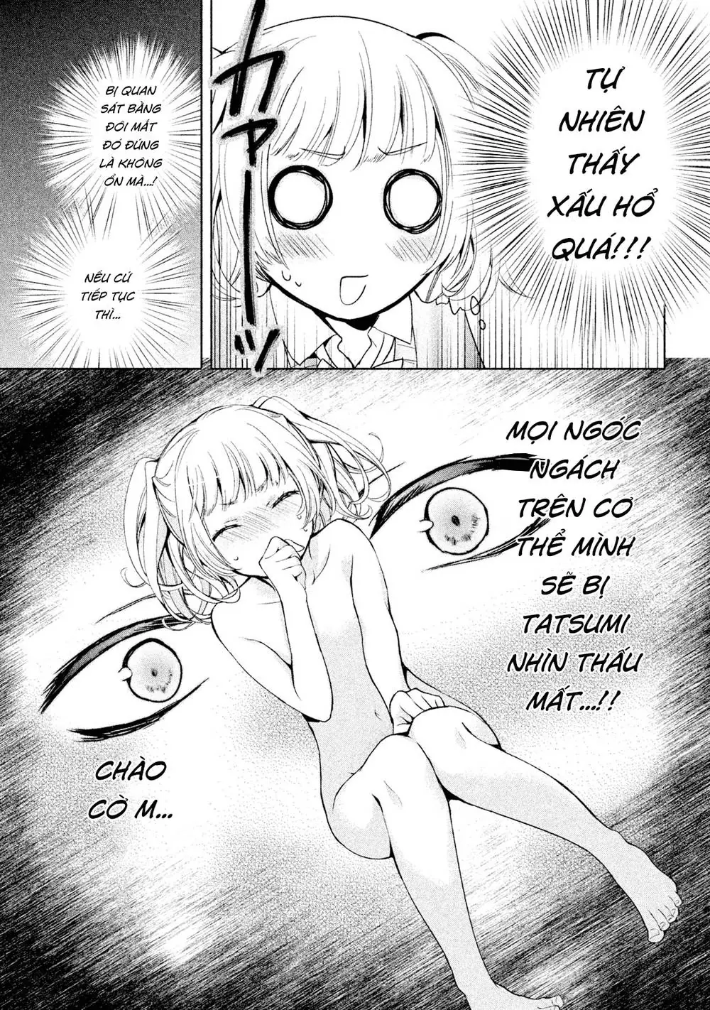 Amachin Wa Jishou Chapter 6 - Trang 14