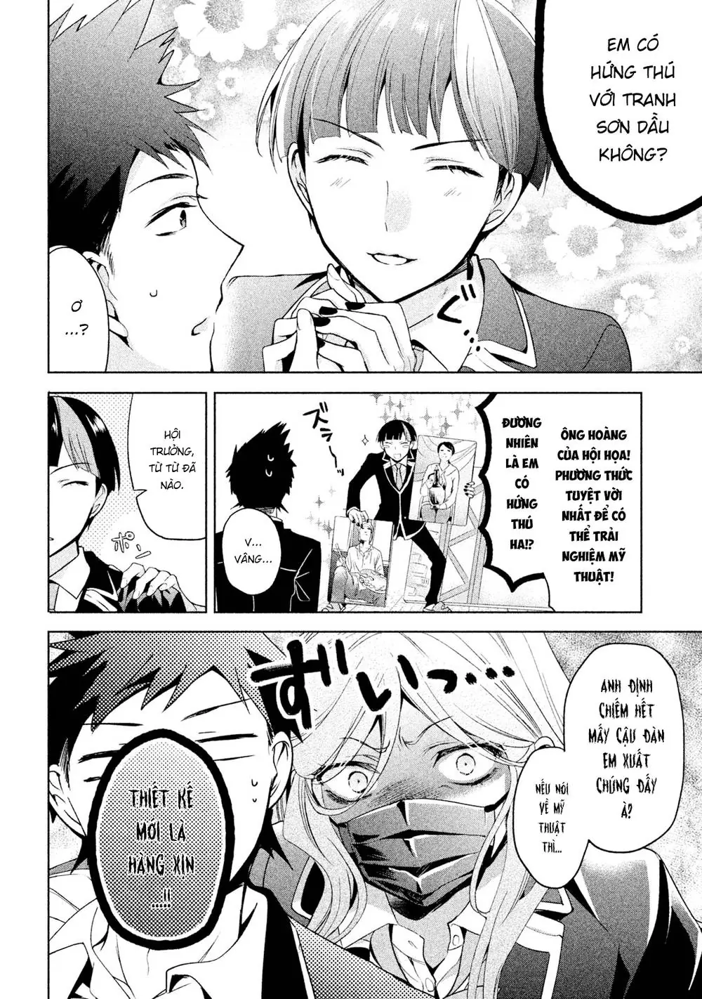 Amachin Wa Jishou Chapter 6 - Trang 5