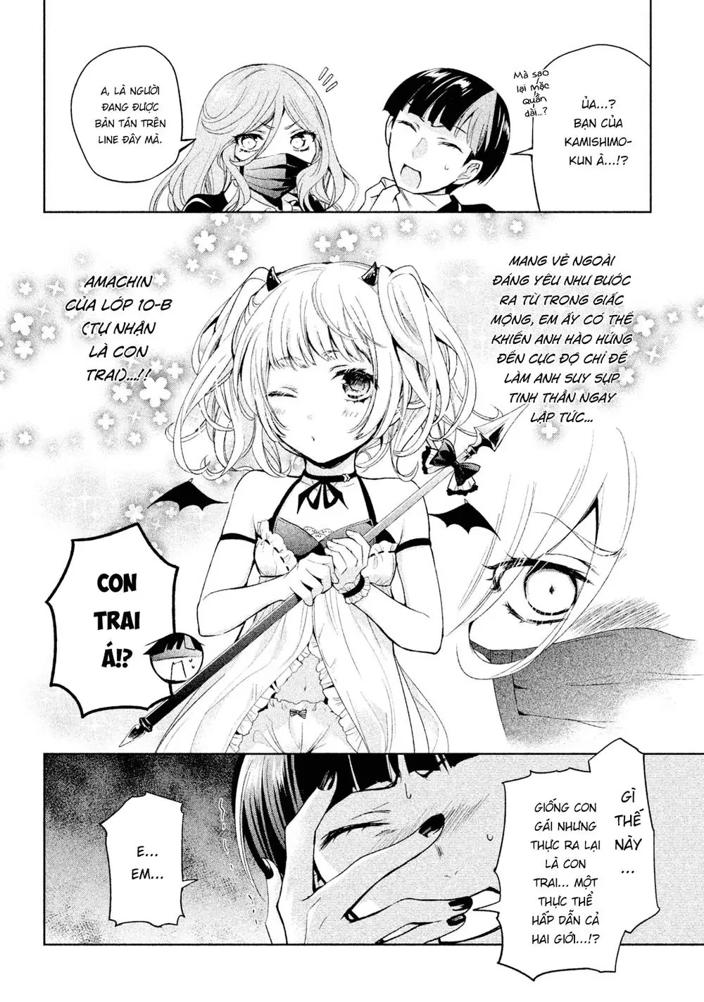Amachin Wa Jishou Chapter 6 - Trang 7