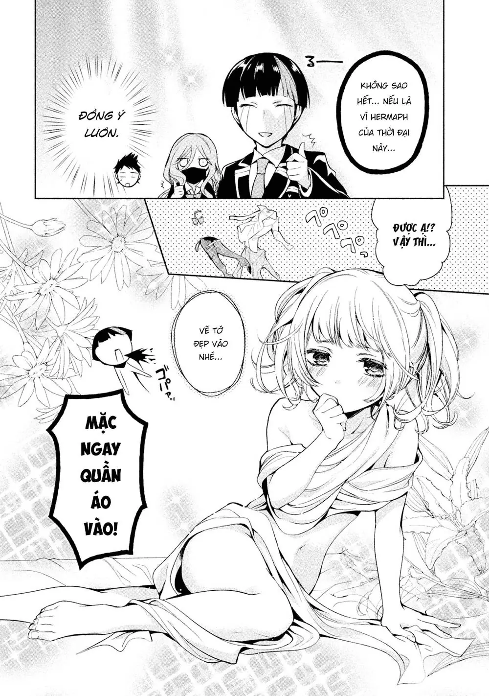 Amachin Wa Jishou Chapter 6 - Trang 9