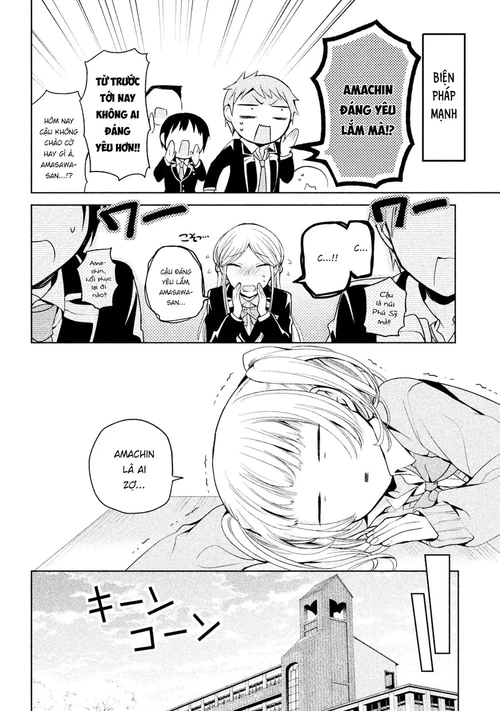 Amachin Wa Jishou Chapter 7 - Trang 10