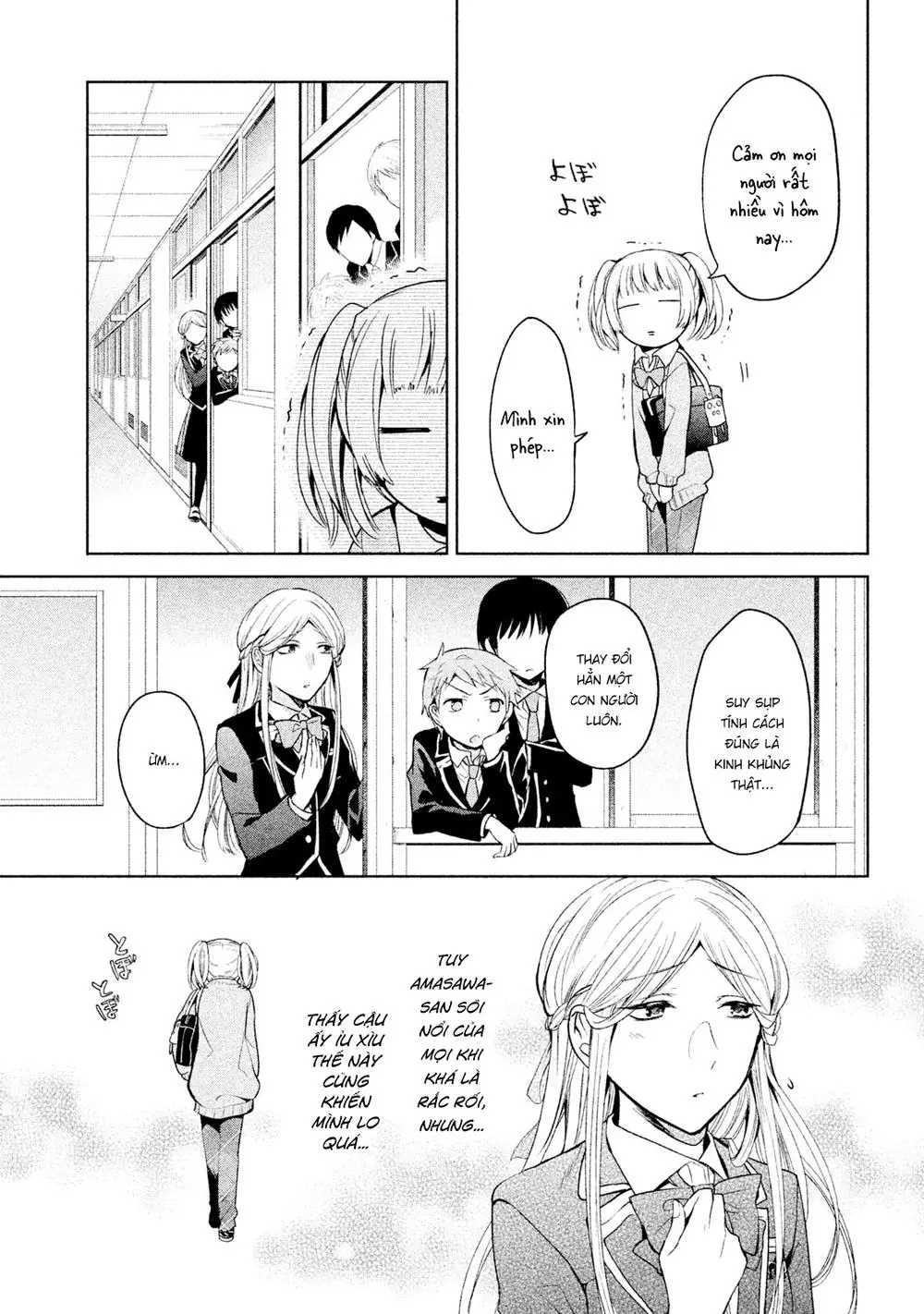 Amachin Wa Jishou Chapter 7 - Trang 11