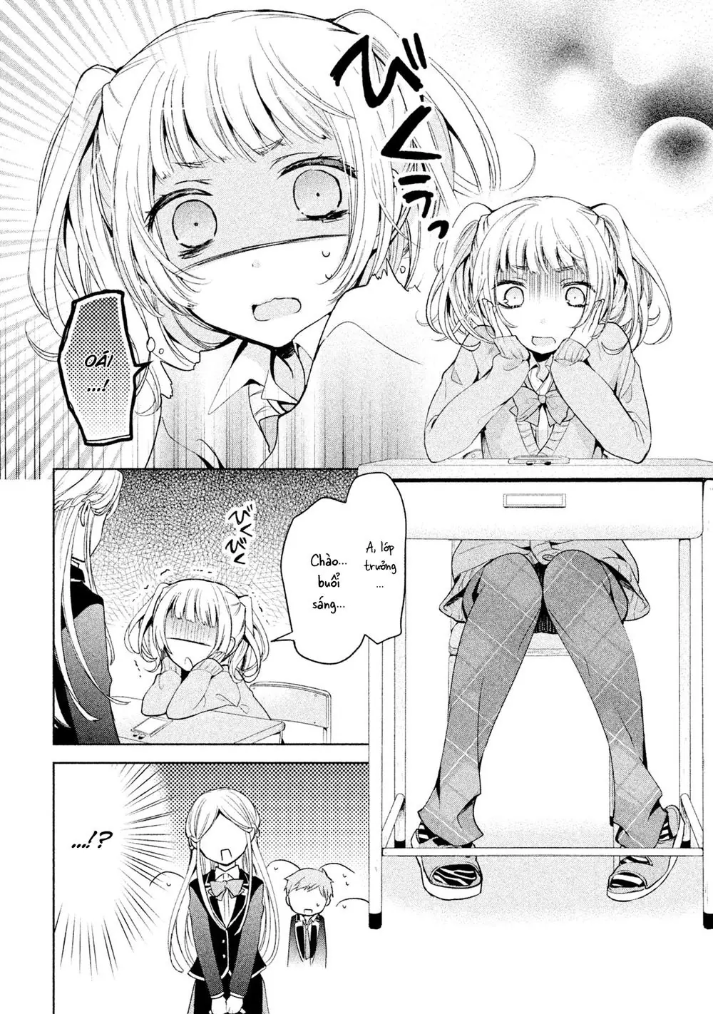 Amachin Wa Jishou Chapter 7 - Trang 4