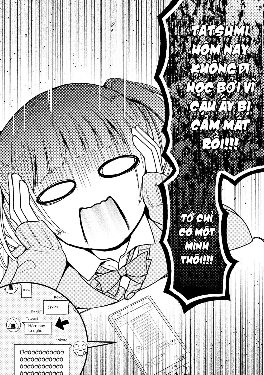 Amachin Wa Jishou Chapter 7 - Trang 6