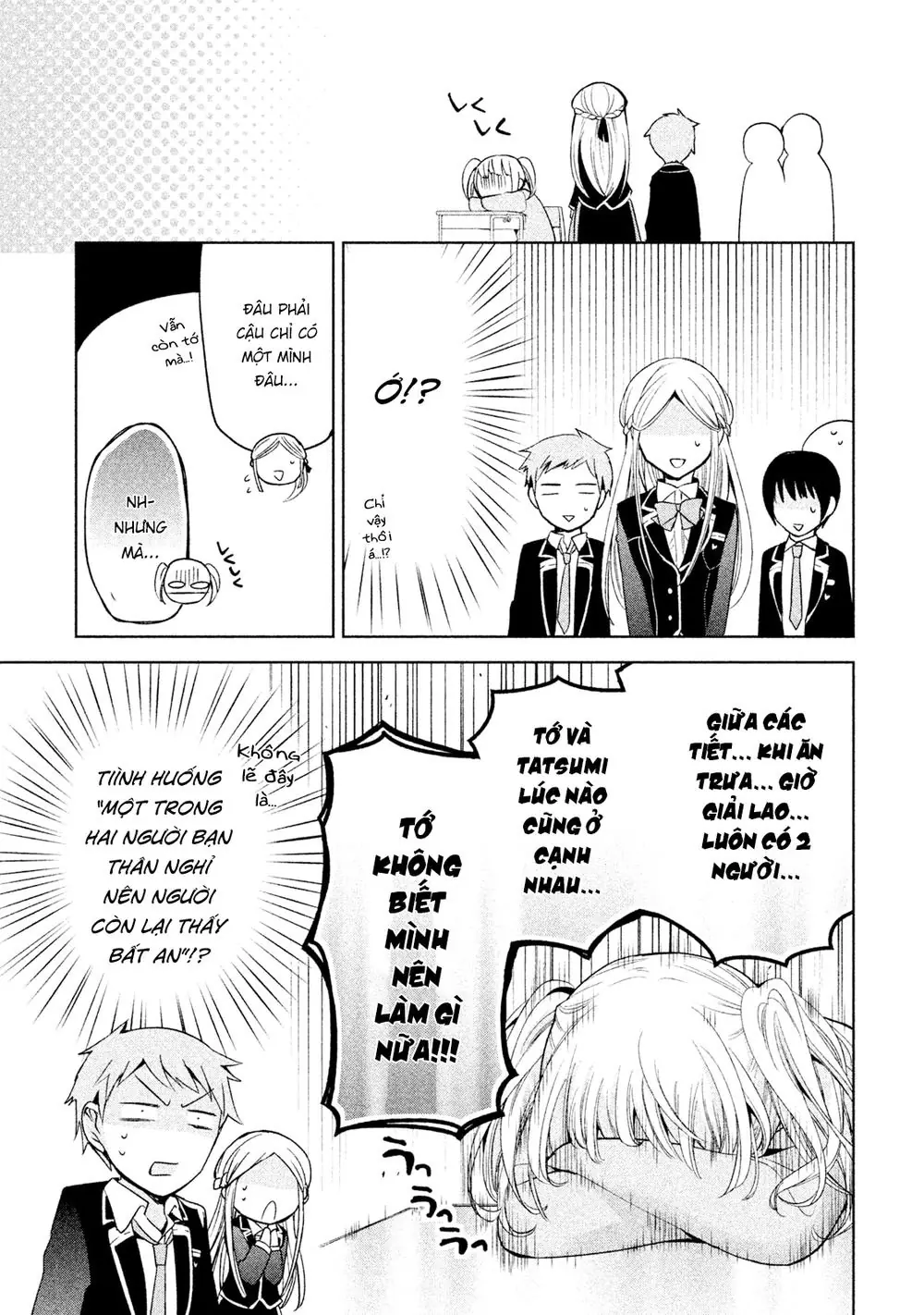 Amachin Wa Jishou Chapter 7 - Trang 7