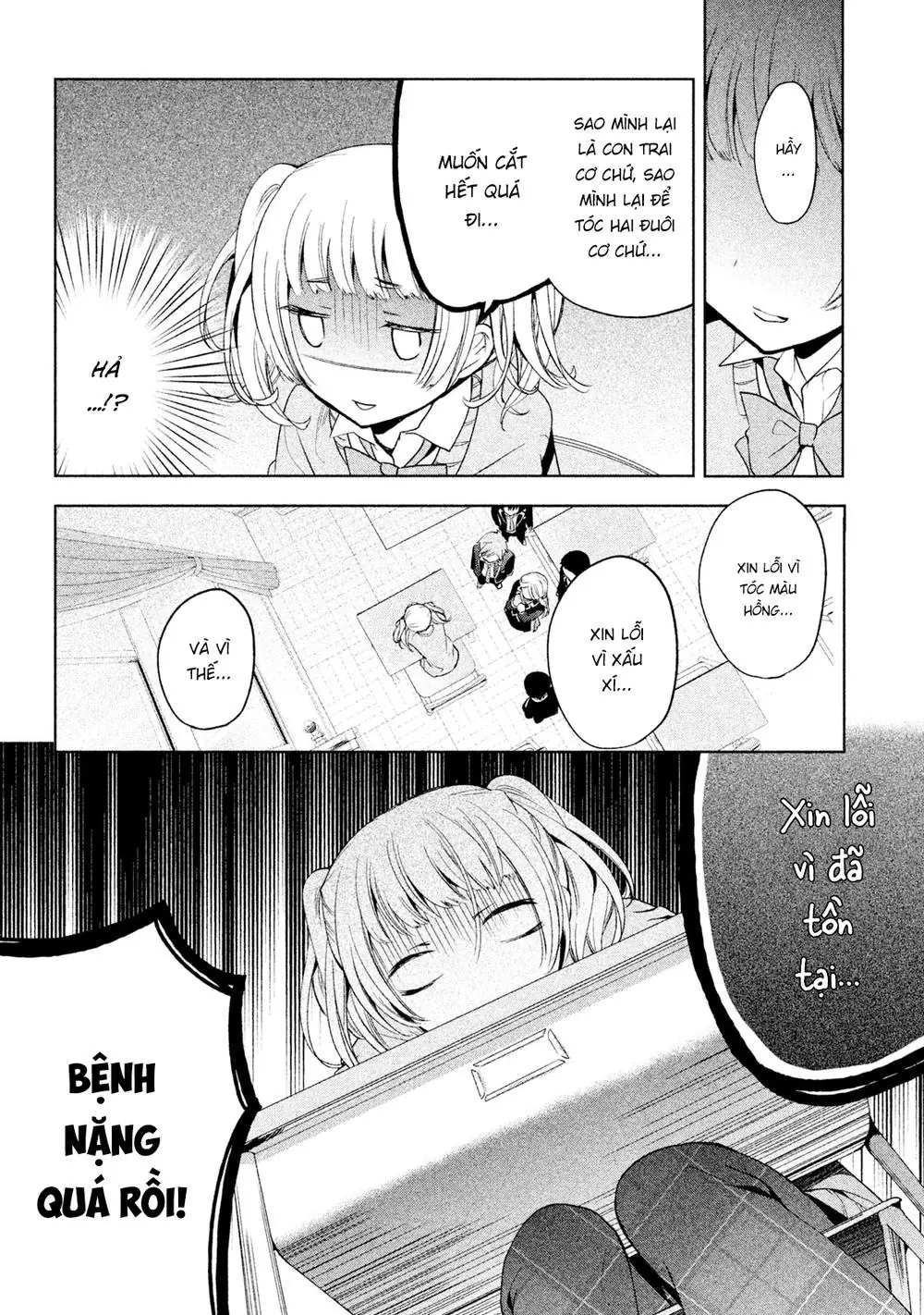 Amachin Wa Jishou Chapter 7 - Trang 8