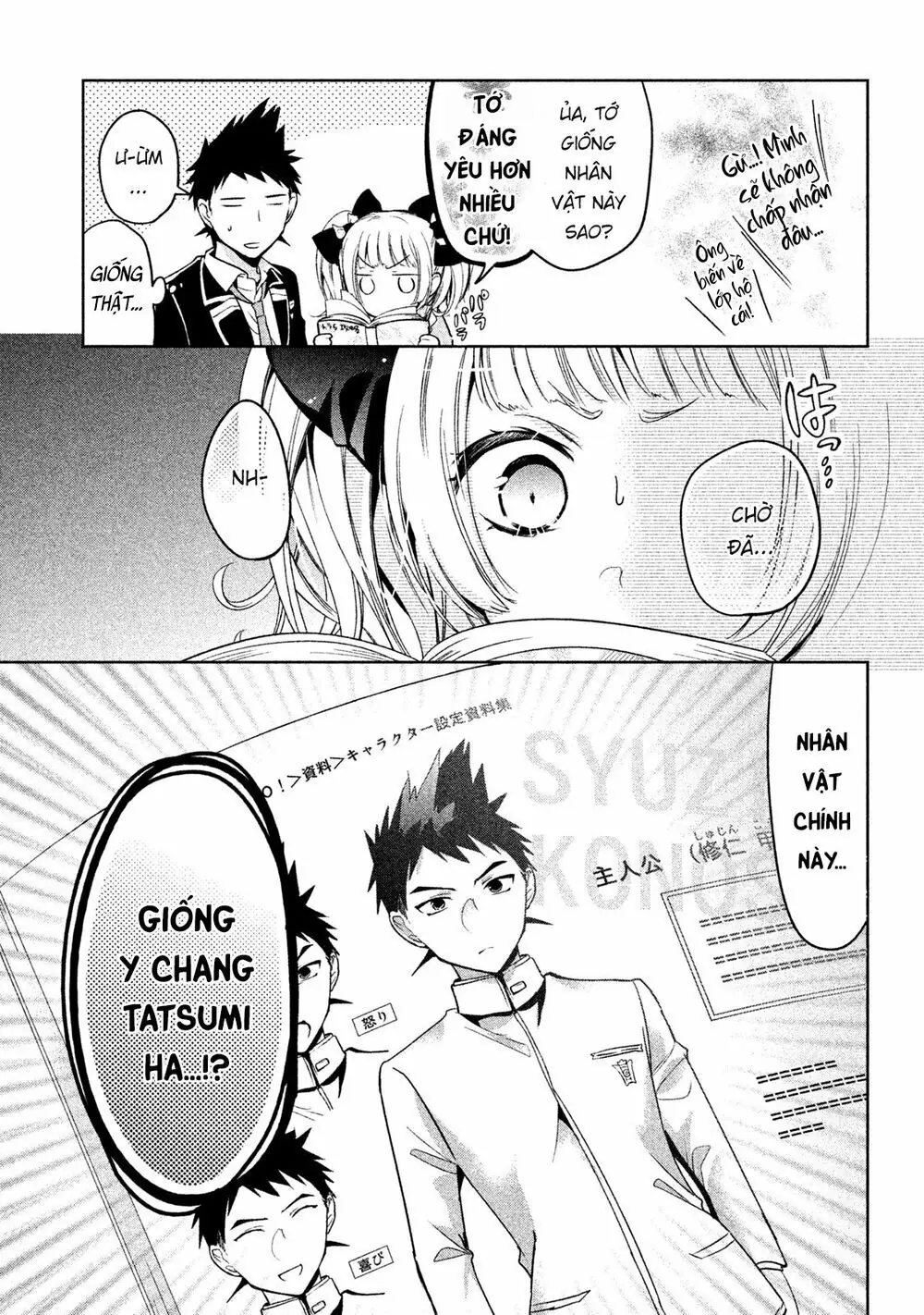 Amachin Wa Jishou Chapter 8 - Trang 14
