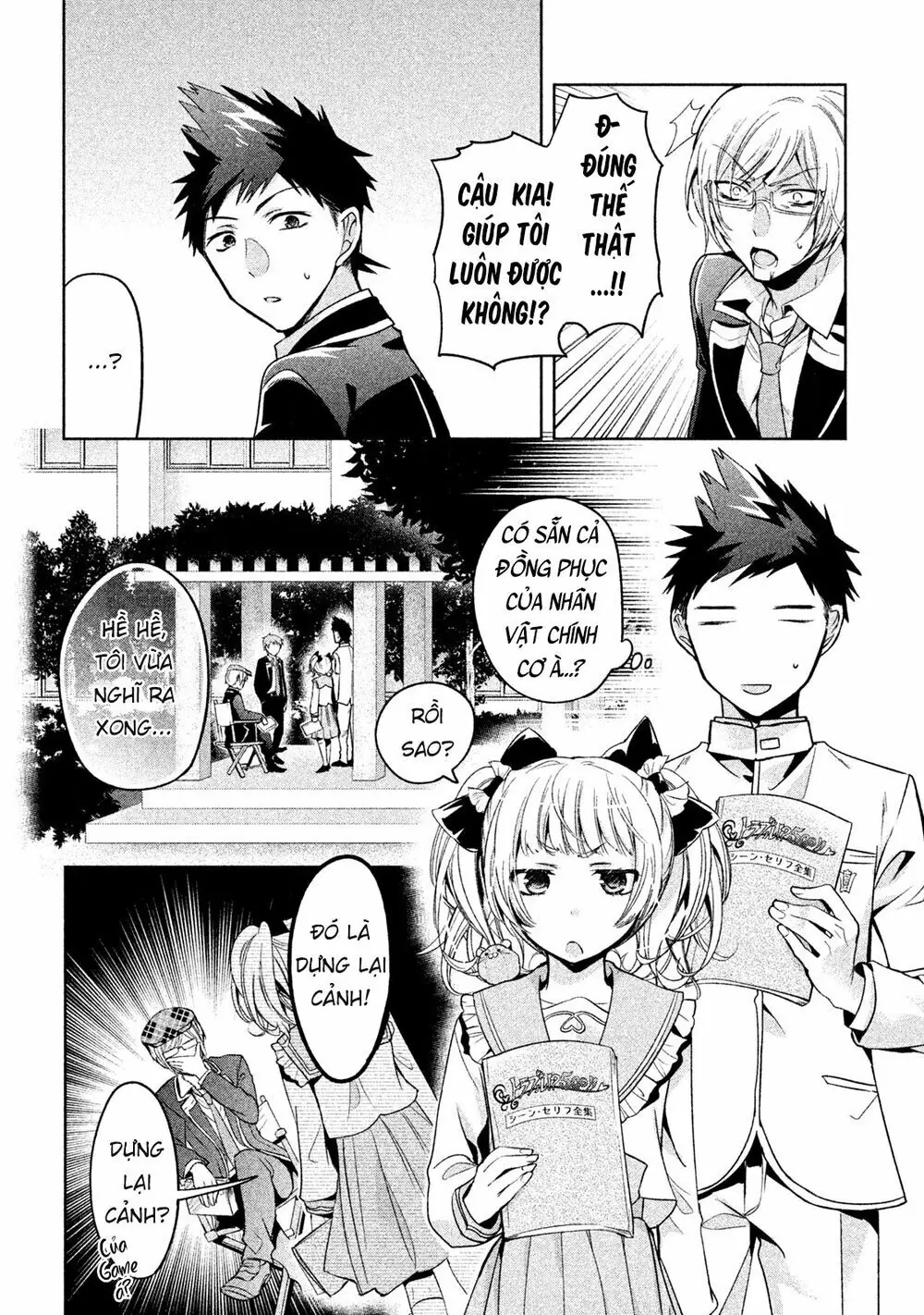 Amachin Wa Jishou Chapter 8 - Trang 15