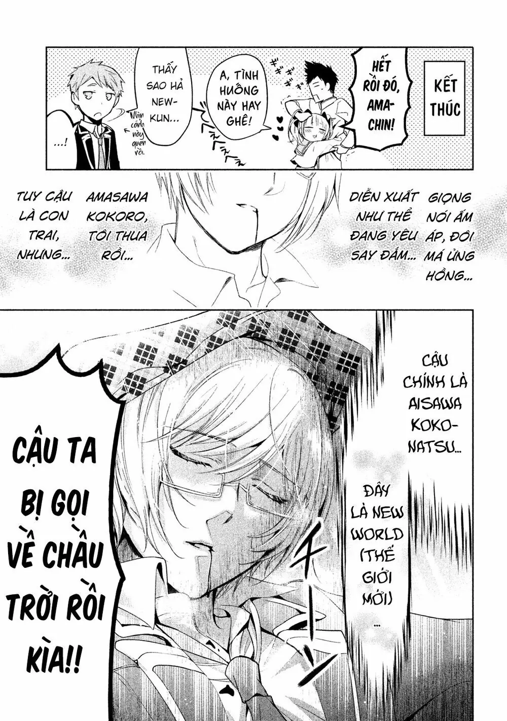 Amachin Wa Jishou Chapter 8 - Trang 20