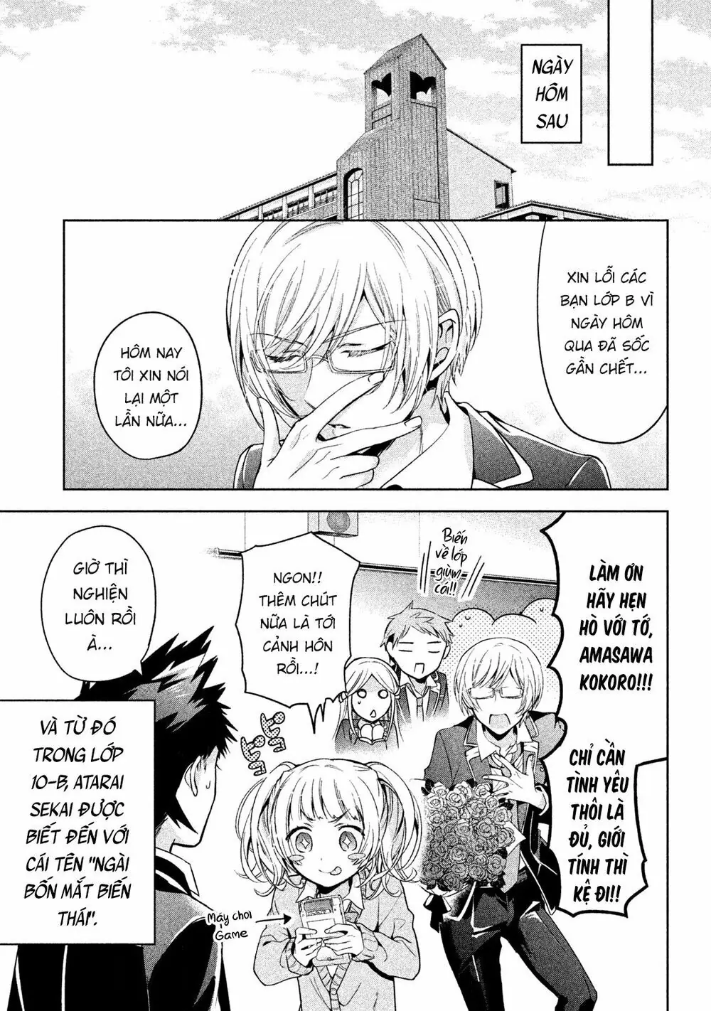 Amachin Wa Jishou Chapter 8 - Trang 24