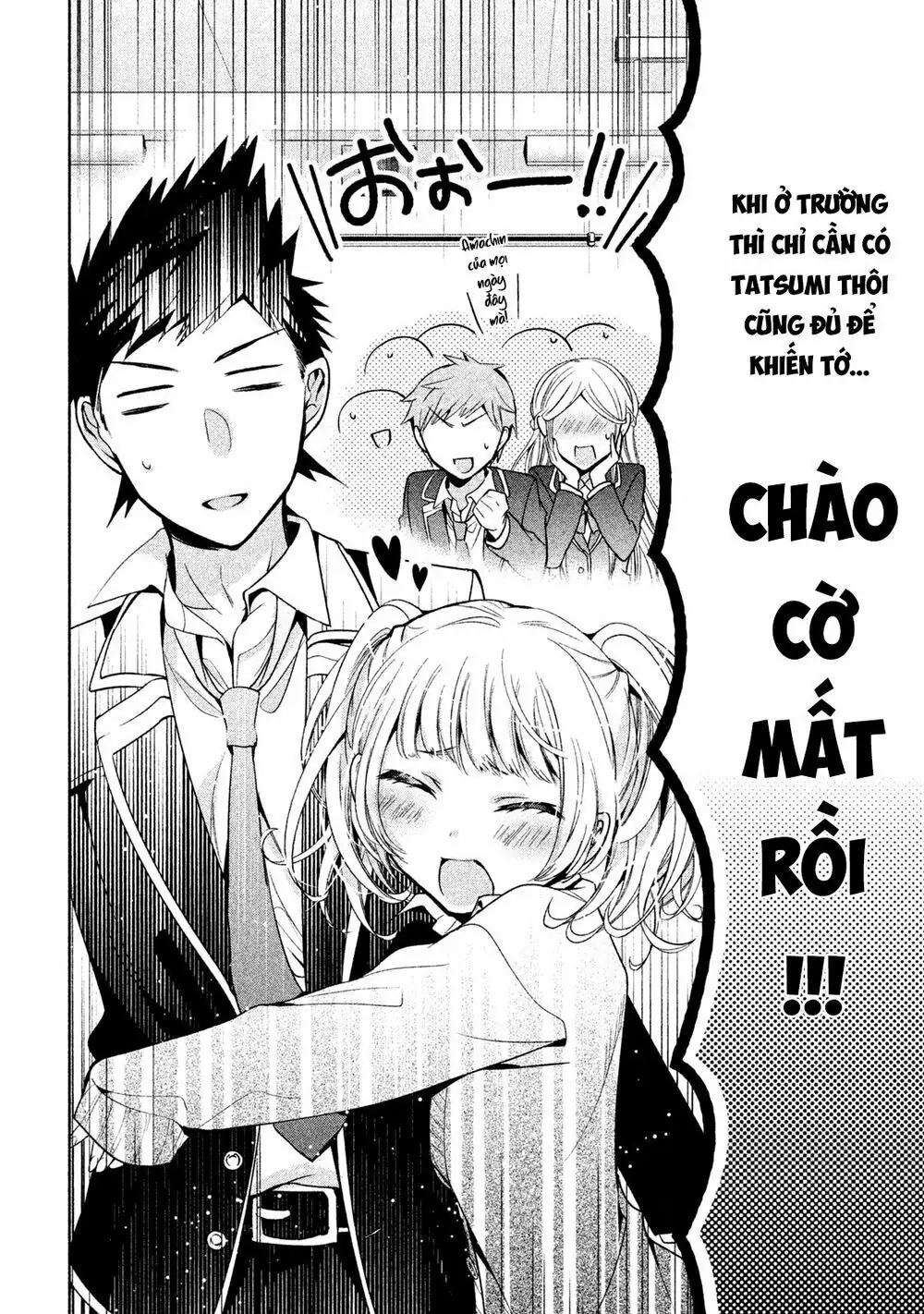 Amachin Wa Jishou Chapter 8 - Trang 7