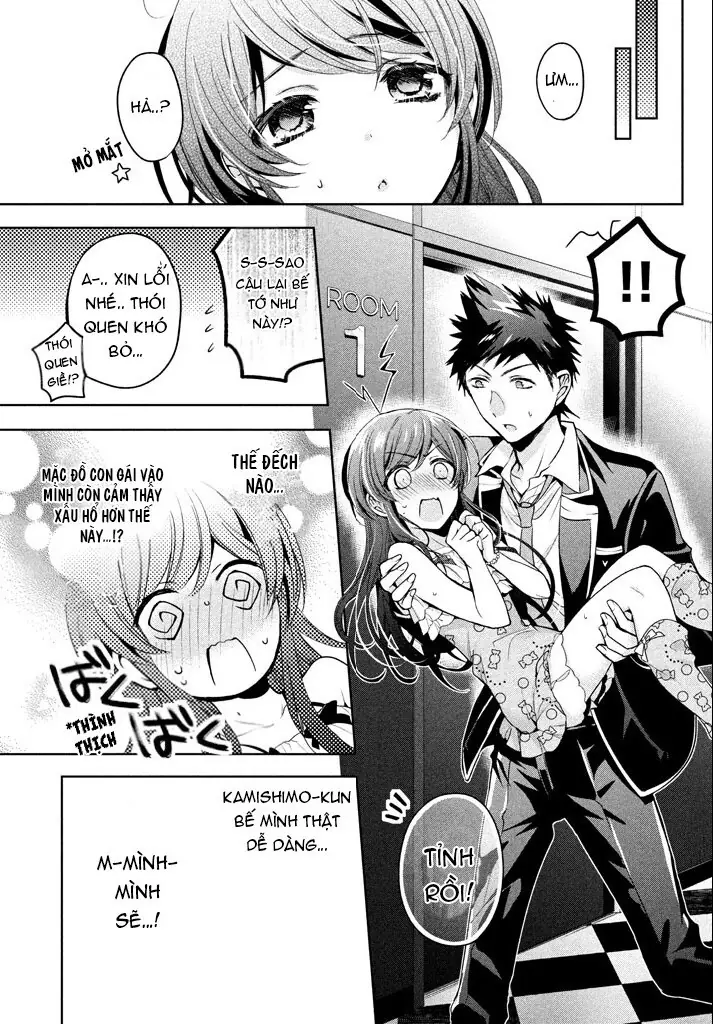 Amachin Wa Jishou Chapter 9 - Trang 25
