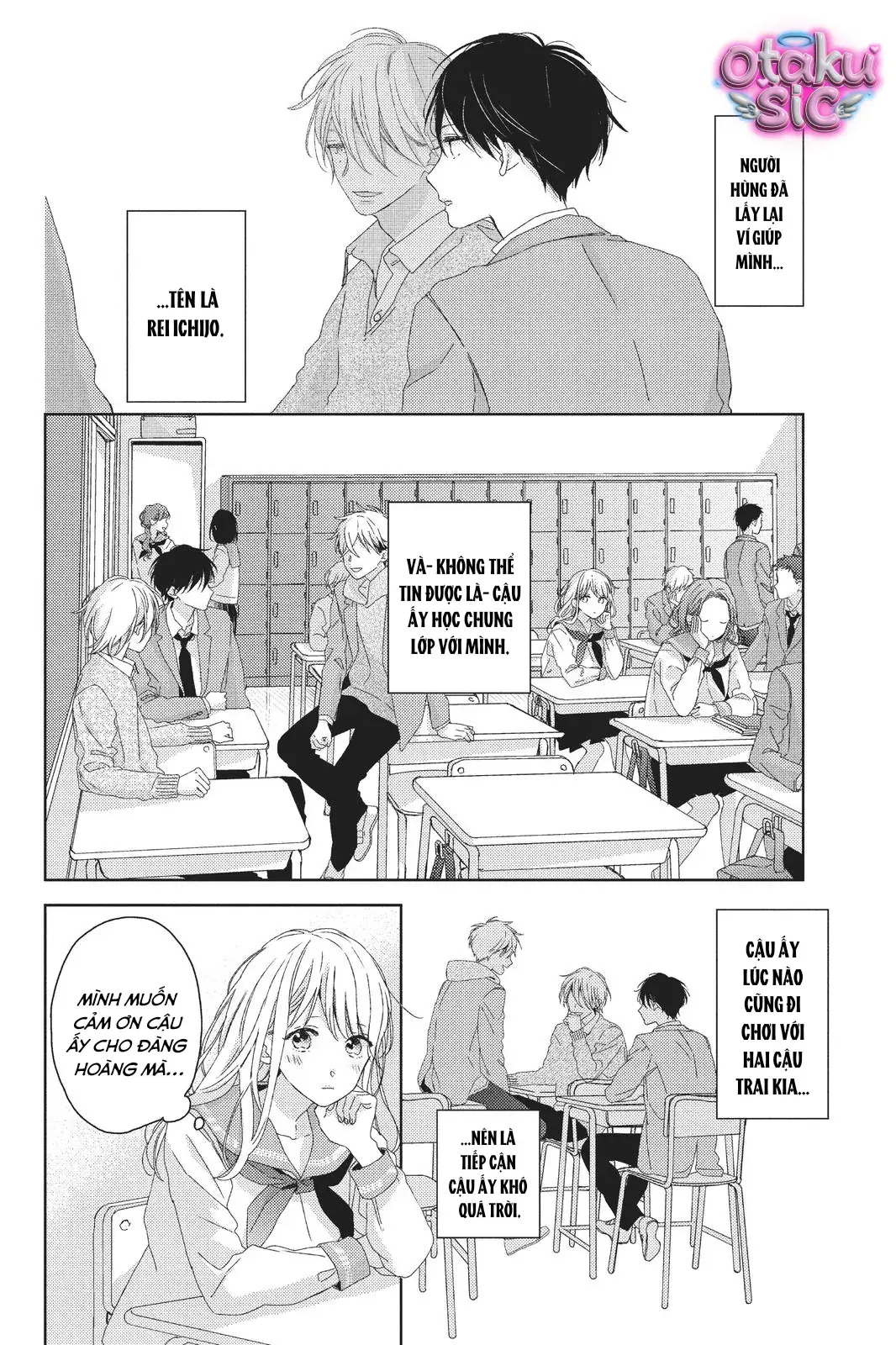 Amakunai Karera No Nichijo Wa Chapter 1 - Trang 12