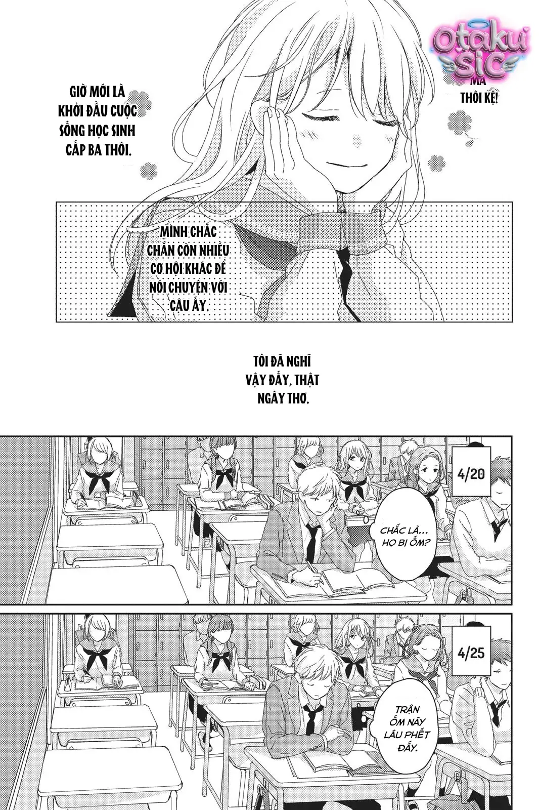 Amakunai Karera No Nichijo Wa Chapter 1 - Trang 13