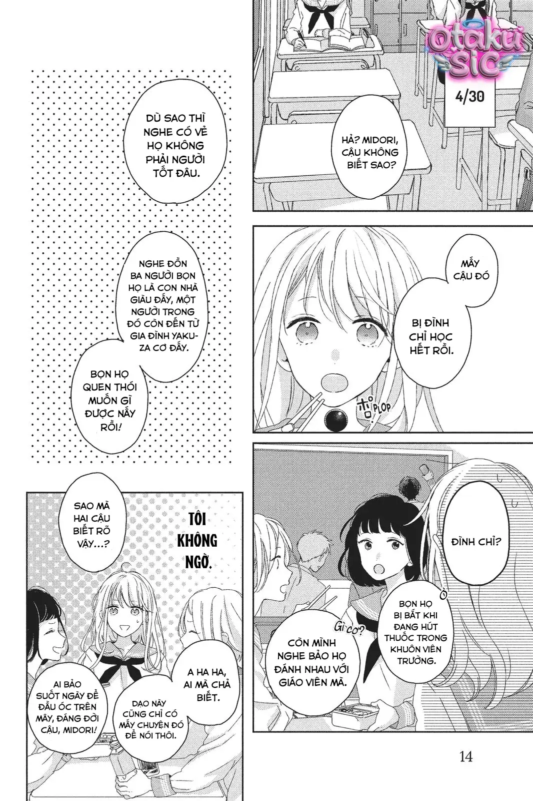 Amakunai Karera No Nichijo Wa Chapter 1 - Trang 14