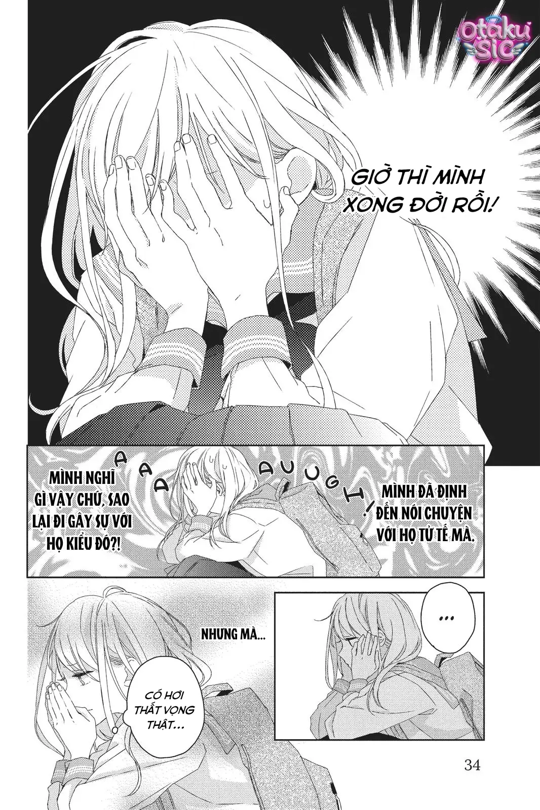 Amakunai Karera No Nichijo Wa Chapter 1 - Trang 34