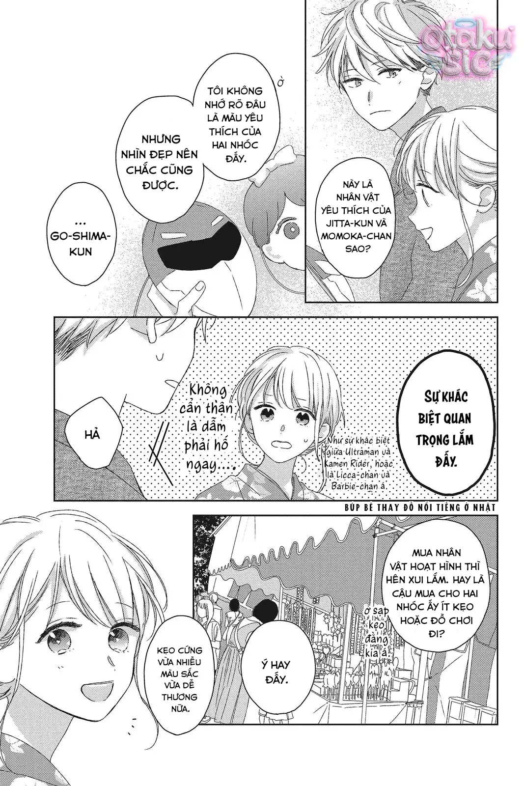 Amakunai Karera No Nichijo Wa Chapter 12 - Trang 17