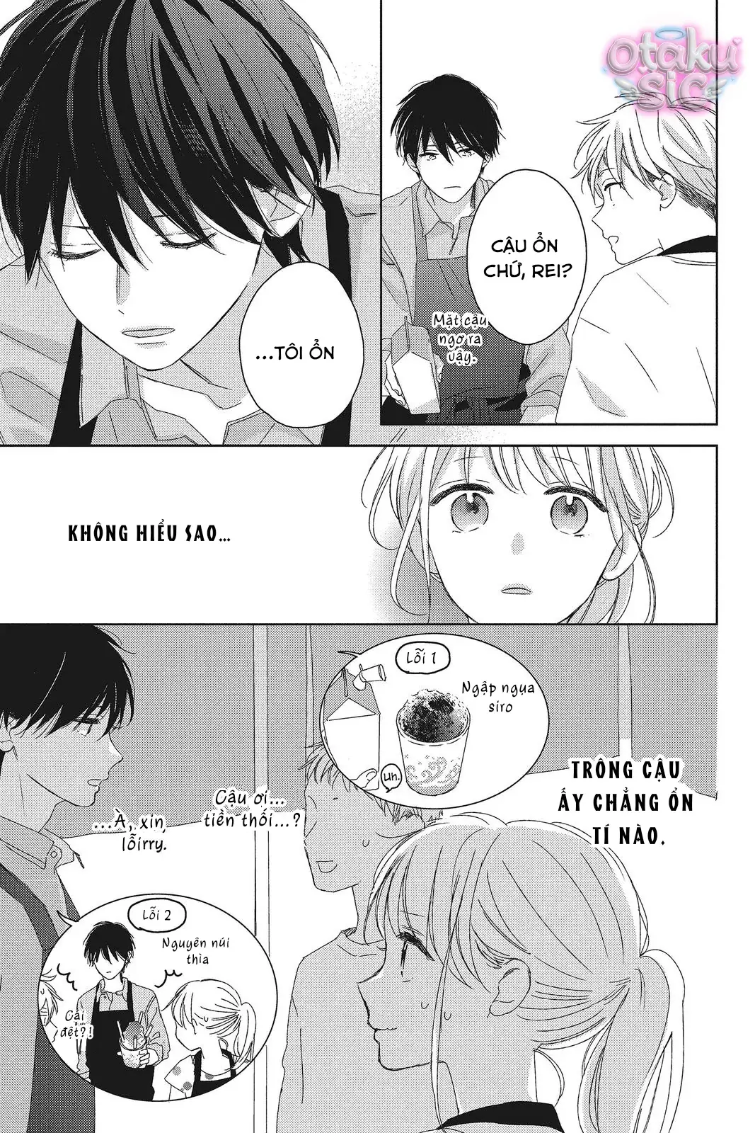 Amakunai Karera No Nichijo Wa Chapter 12 - Trang 5