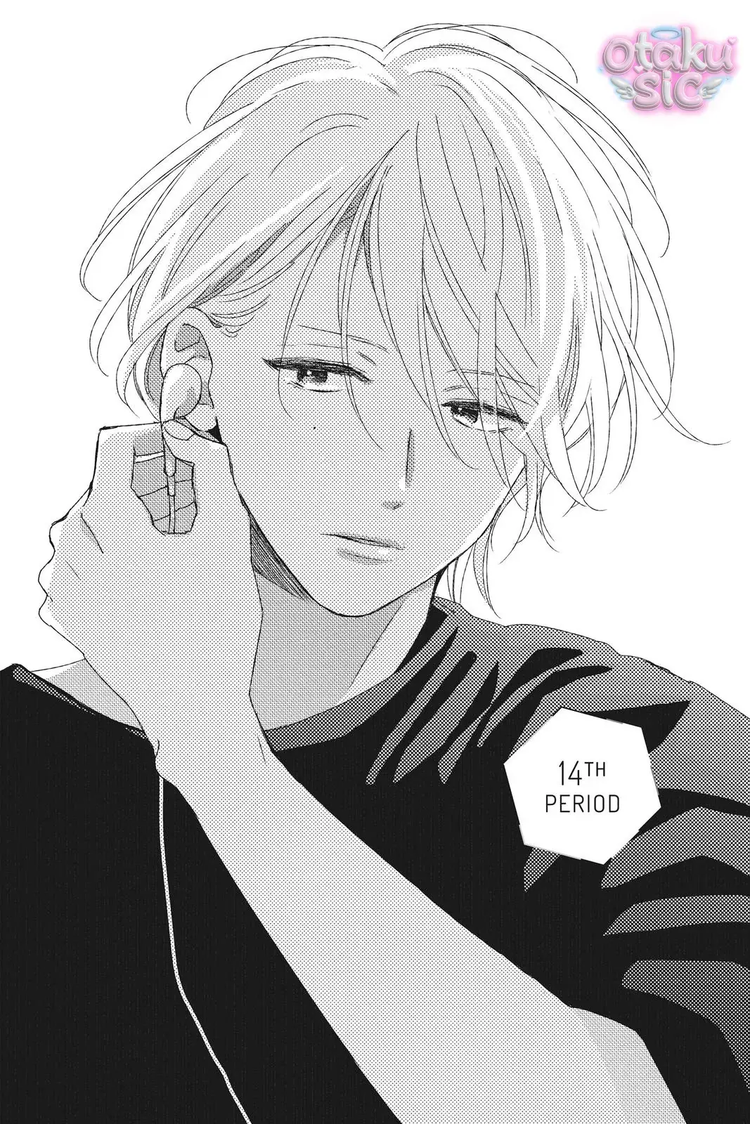 Amakunai Karera No Nichijo Wa Chapter 14 - Trang 1