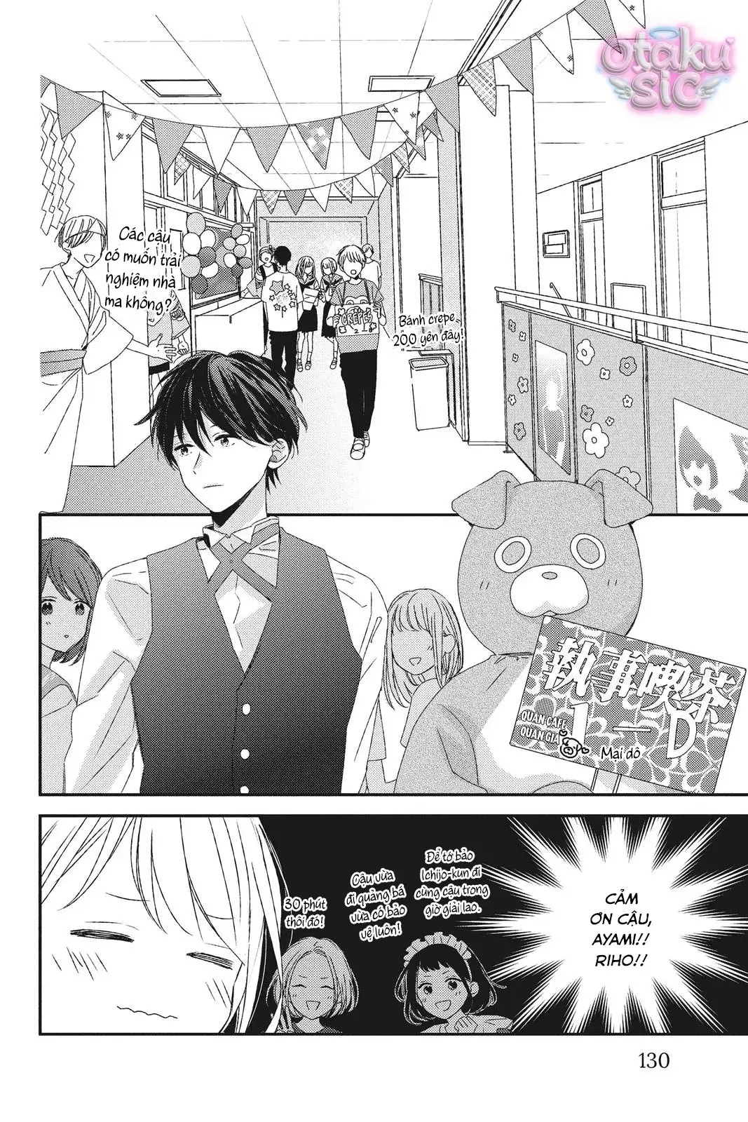 Amakunai Karera No Nichijo Wa Chapter 16 - Trang 10