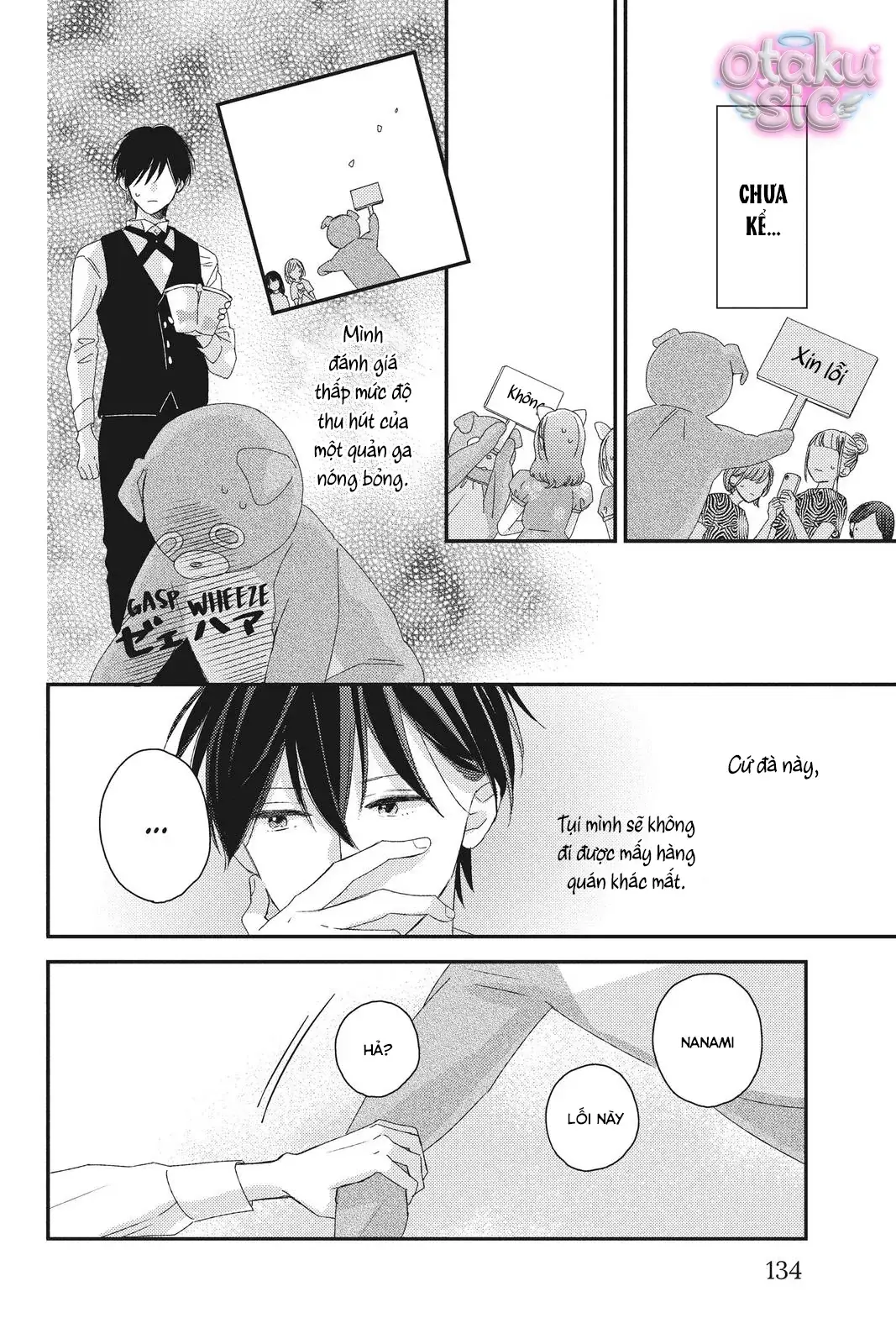 Amakunai Karera No Nichijo Wa Chapter 16 - Trang 14
