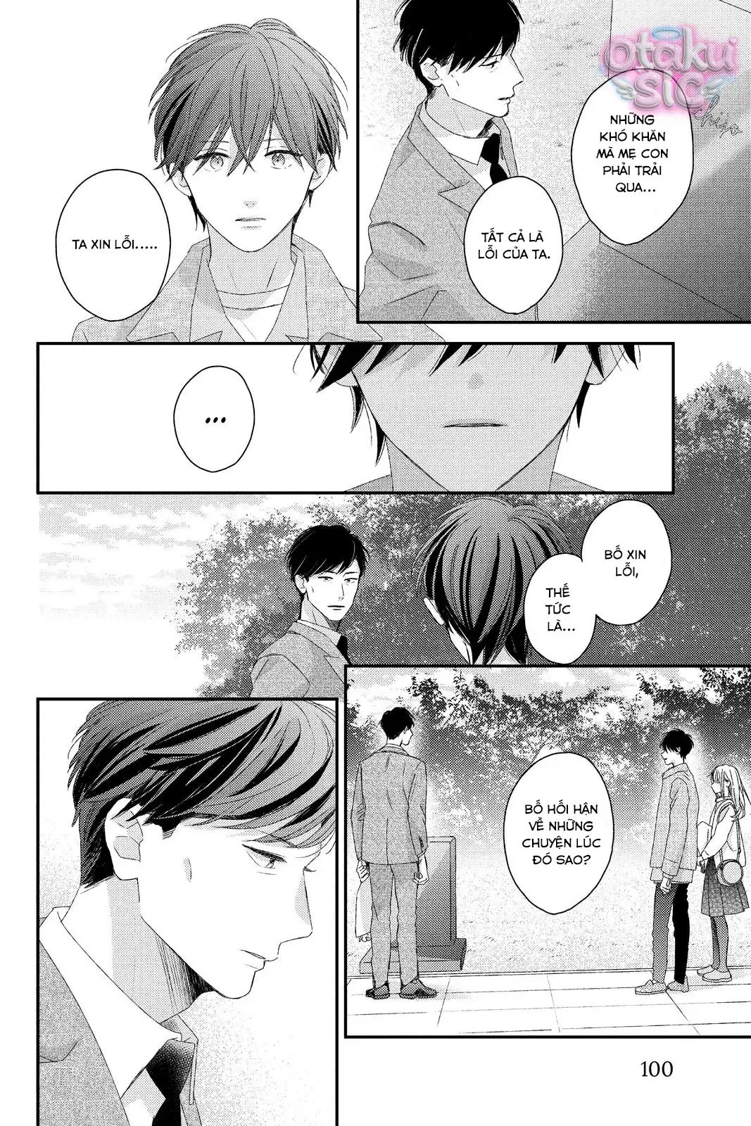 Amakunai Karera No Nichijo Wa Chapter 23 - Trang 20