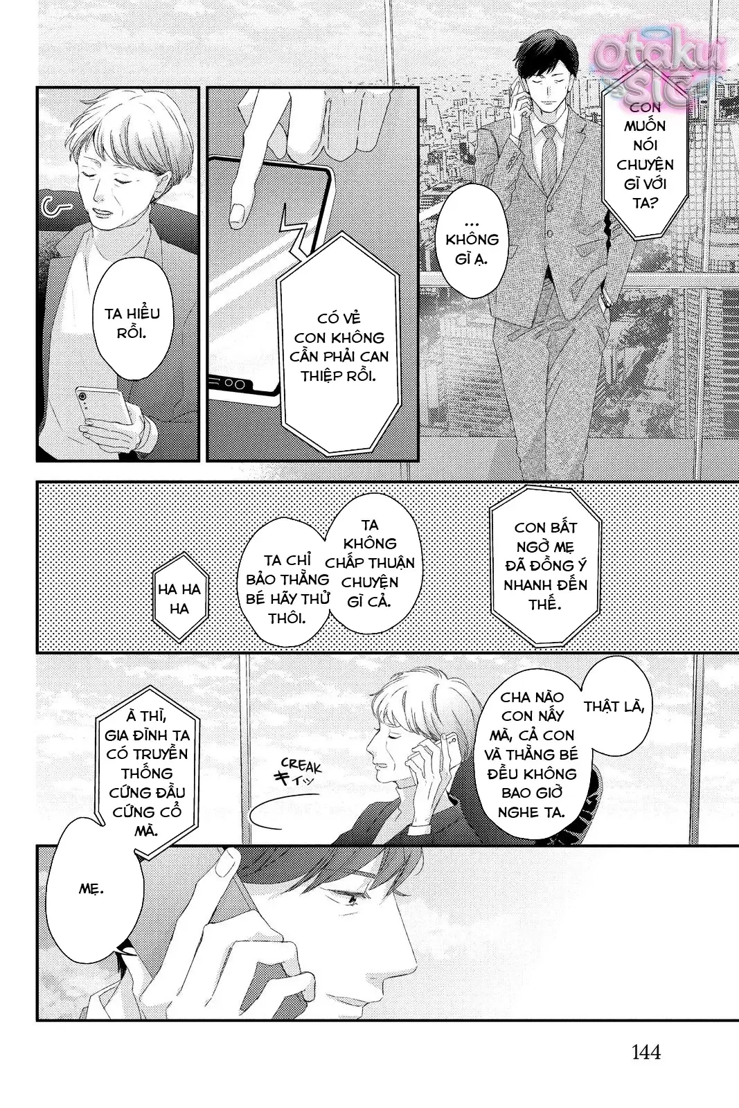 Amakunai Karera No Nichijo Wa Chapter 24 - Trang 26