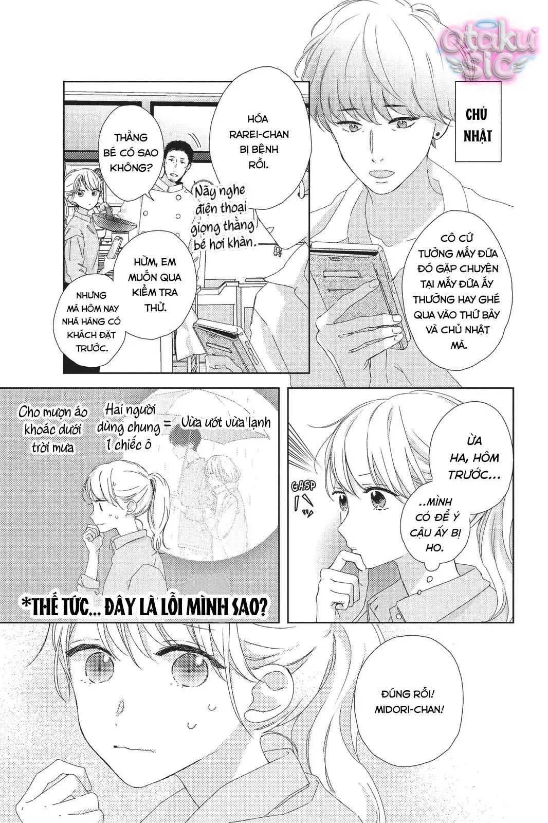 Amakunai Karera No Nichijo Wa Chapter 3 - Trang 15