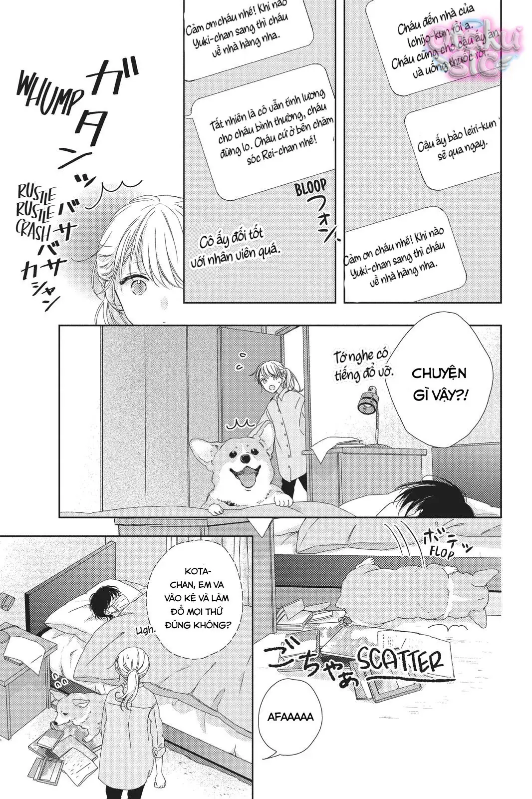 Amakunai Karera No Nichijo Wa Chapter 3 - Trang 27