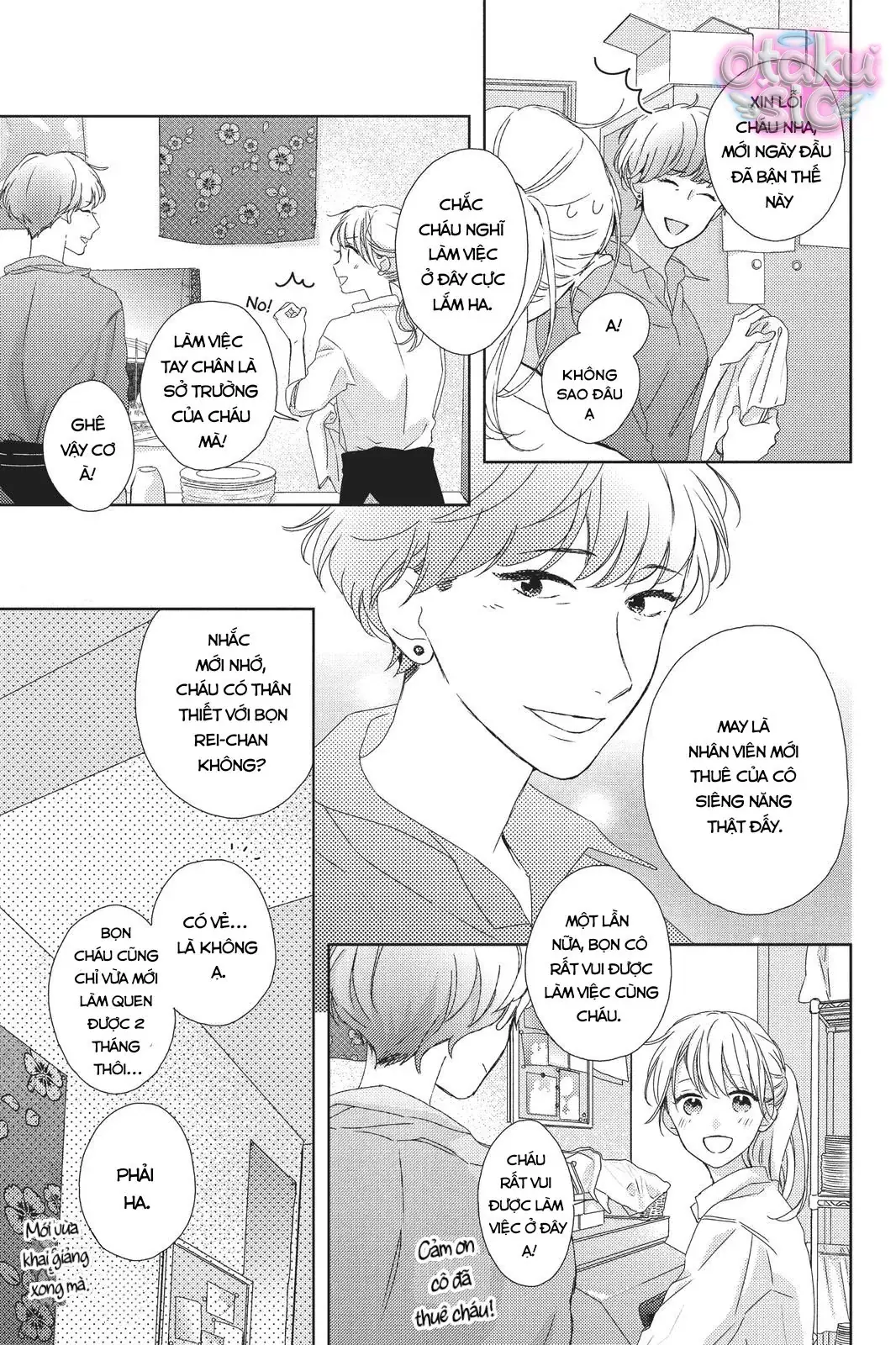 Amakunai Karera No Nichijo Wa Chapter 3 - Trang 9