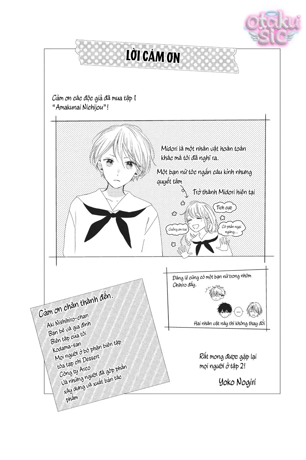 Amakunai Karera No Nichijo Wa Chapter 4 - Trang 2