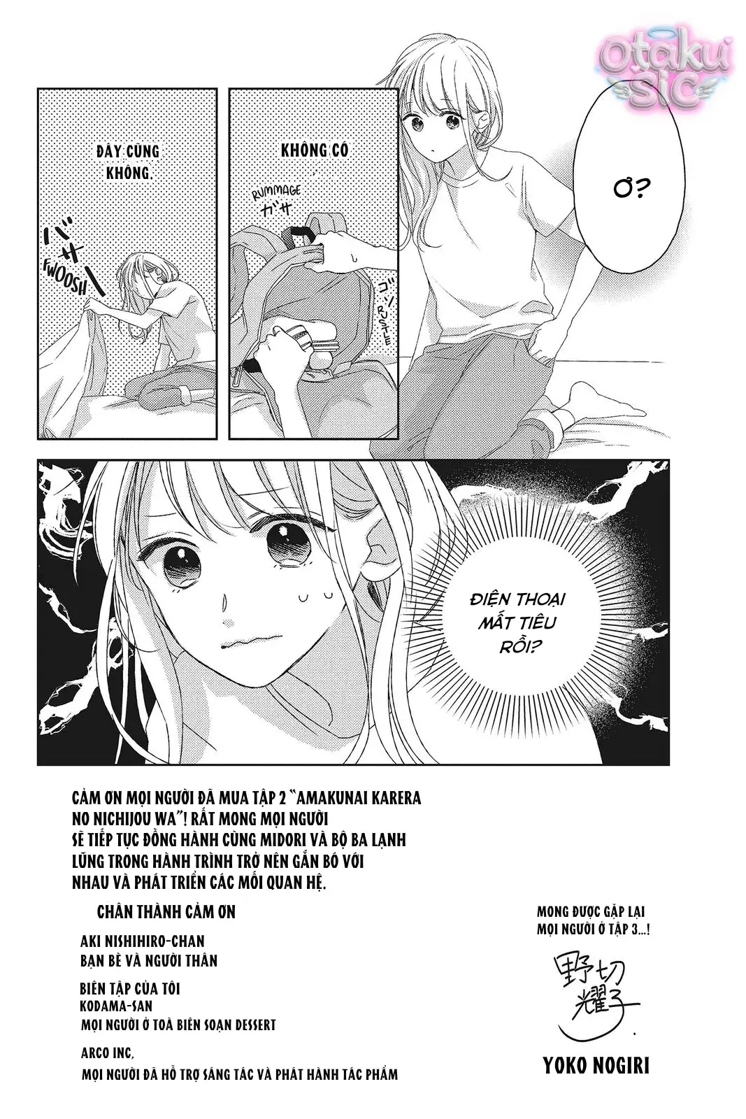 Amakunai Karera No Nichijo Wa Chapter 8 - Trang 2