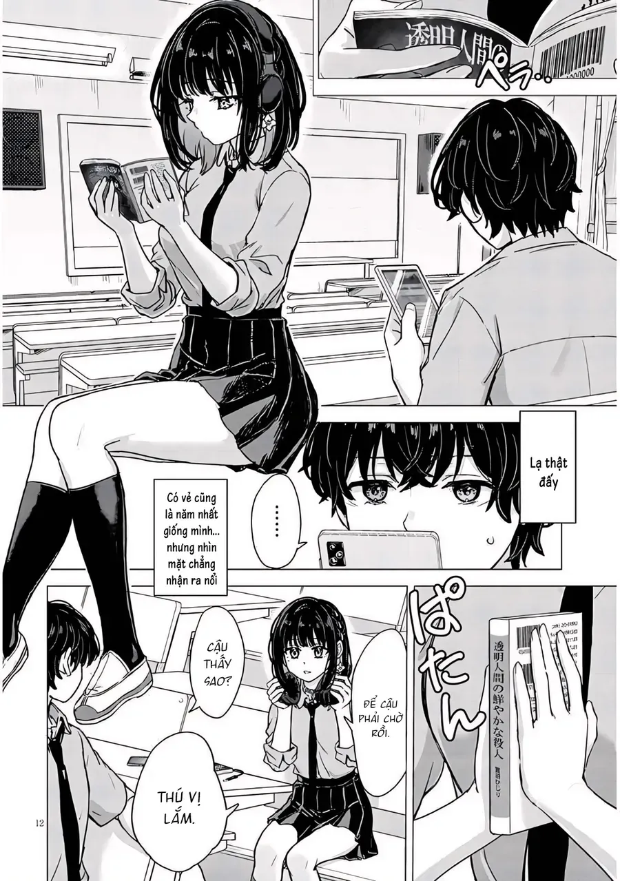 Amamori Junna Wa Shitsudo Ga Takai Chapter 1 - Trang 13