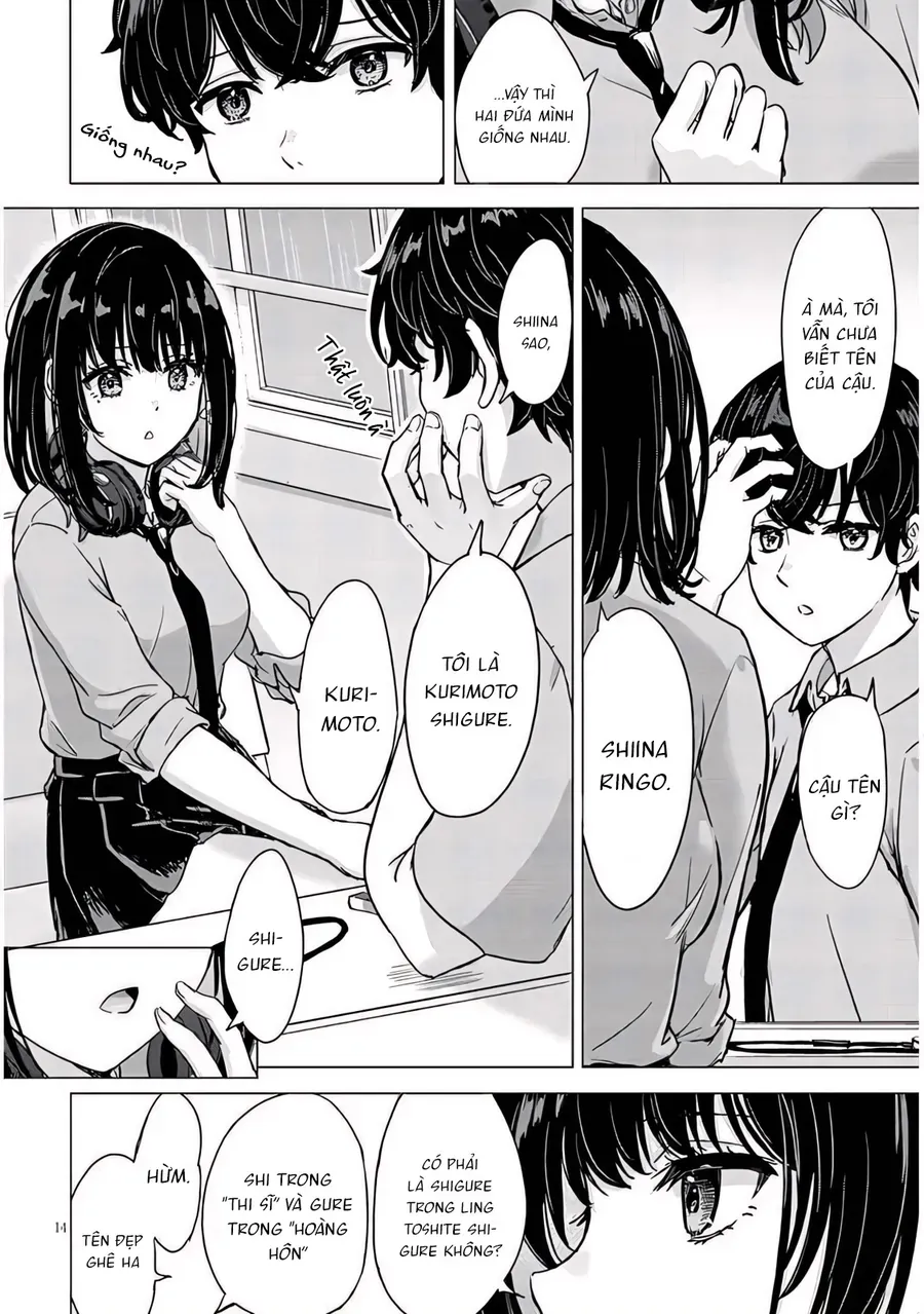 Amamori Junna Wa Shitsudo Ga Takai Chapter 1 - Trang 15