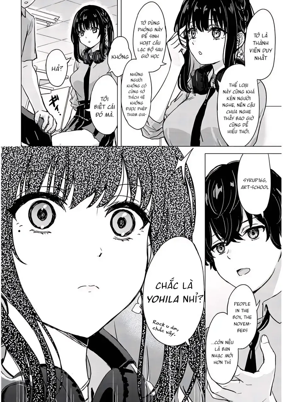 Amamori Junna Wa Shitsudo Ga Takai Chapter 1 - Trang 17
