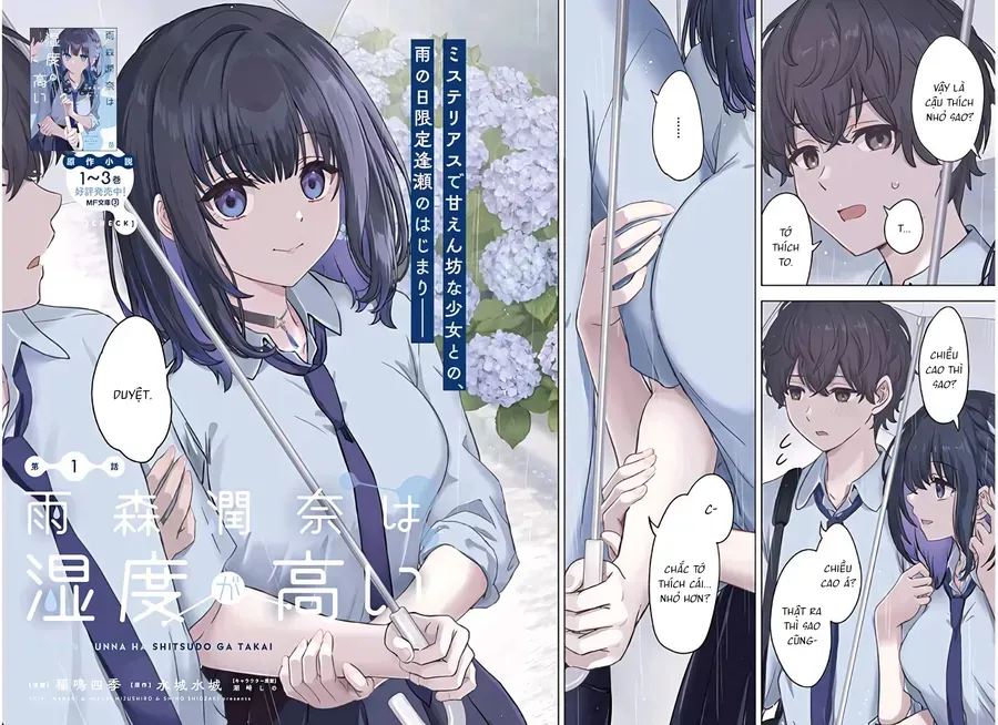 Amamori Junna Wa Shitsudo Ga Takai Chapter 1 - Trang 4