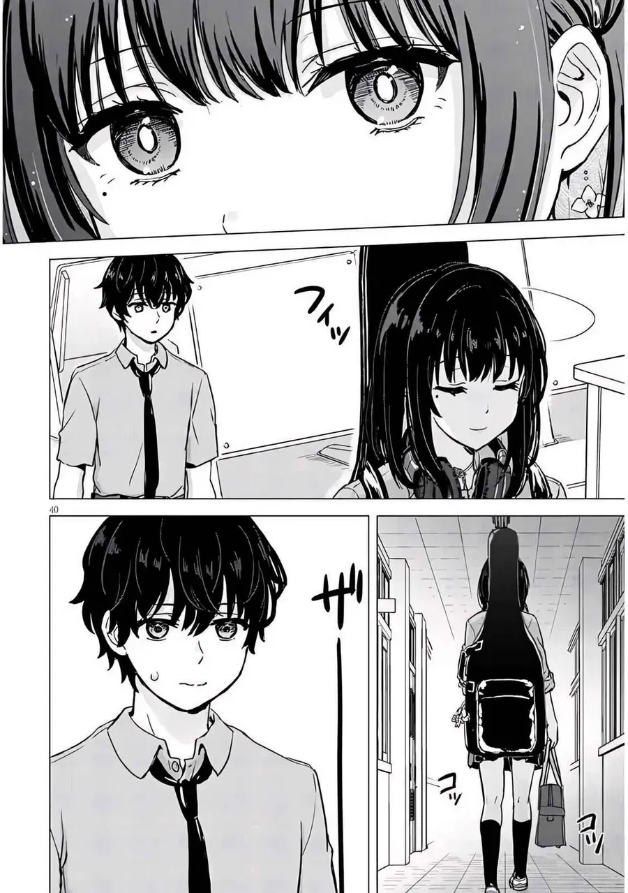 Amamori Junna Wa Shitsudo Ga Takai Chapter 1 - Trang 40