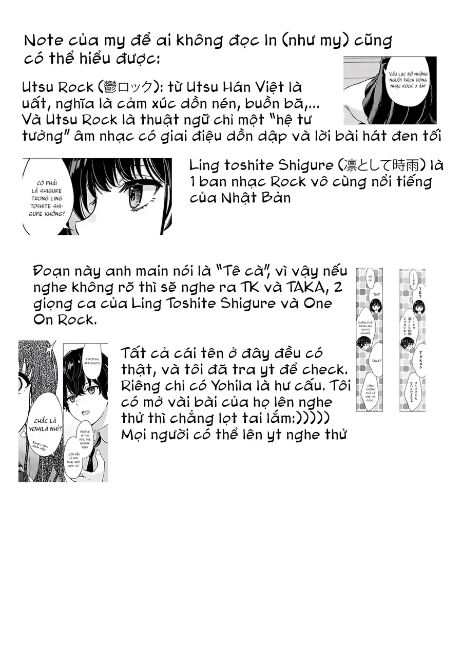 Amamori Junna Wa Shitsudo Ga Takai Chapter 1 - Trang 43