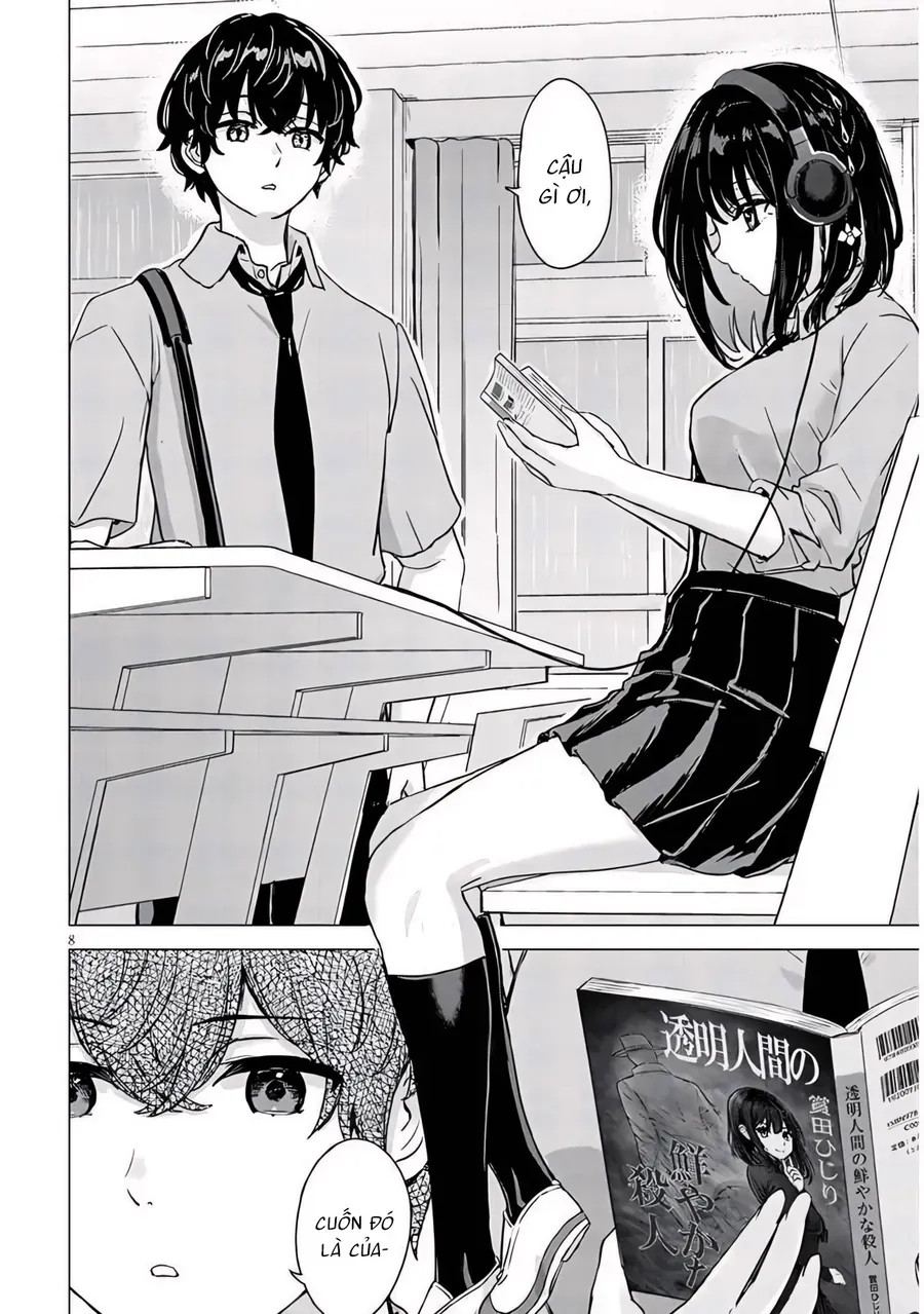 Amamori Junna Wa Shitsudo Ga Takai Chapter 1 - Trang 9