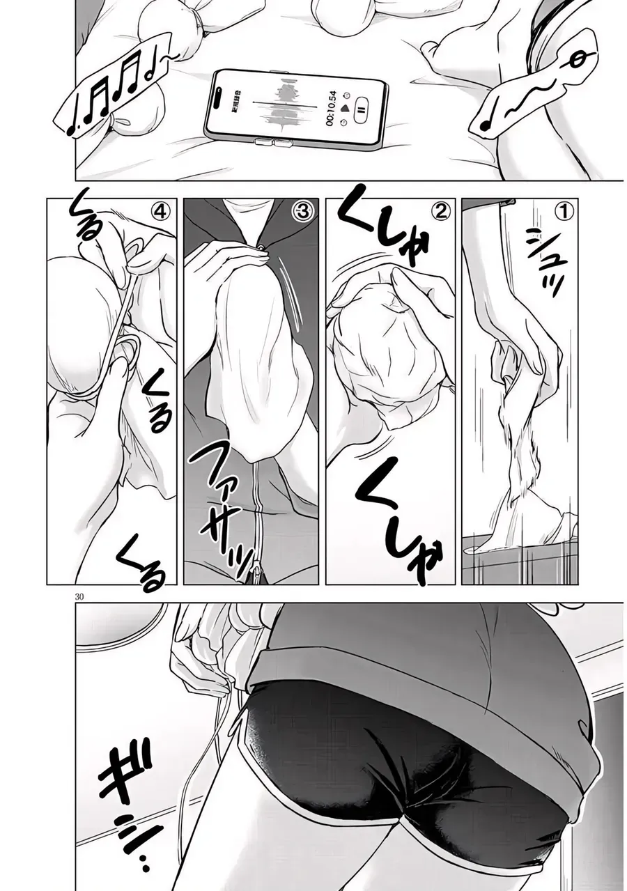Amamori Junna Wa Shitsudo Ga Takai Chapter 2 - Trang 32