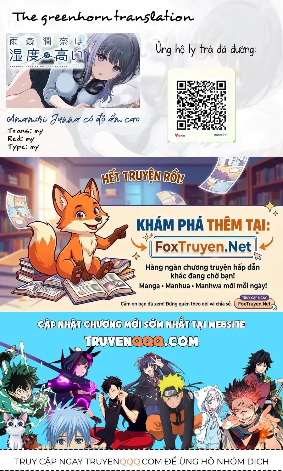 Amamori Junna Wa Shitsudo Ga Takai Chapter 2 - Trang 36