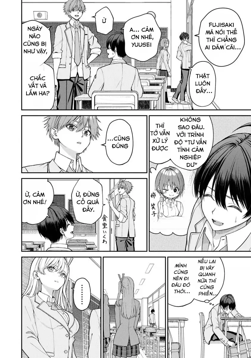 Amari-chan – Cô gái tôi tìm thấy bên cạnh người được yêu thích nhất Chapter 1 - Trang 15
